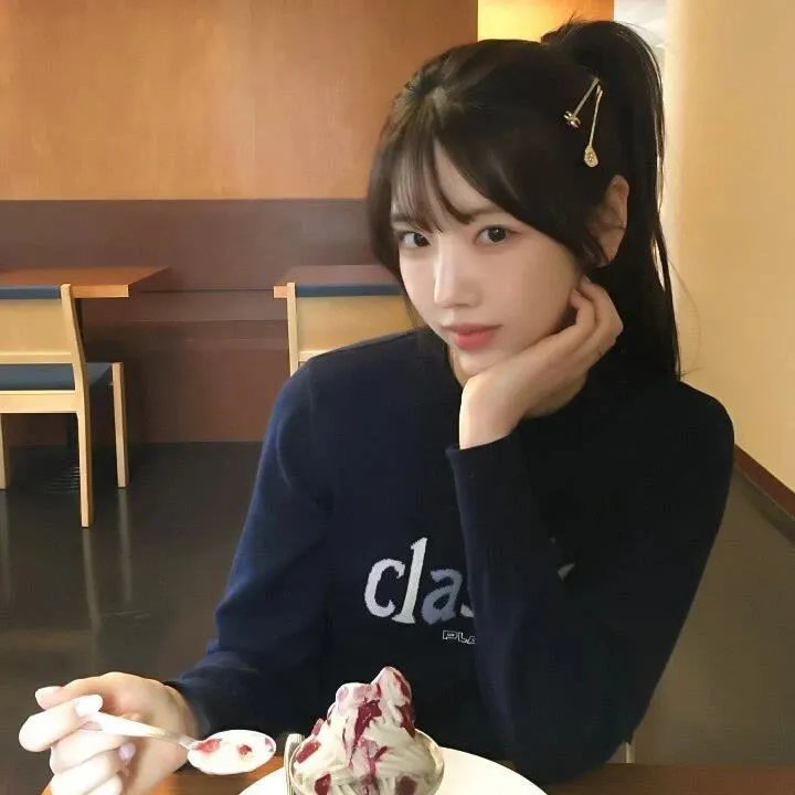 最远的你最瞎的他